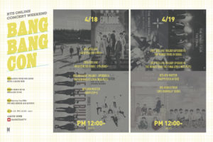 BTS Bang Bang Con (April 17–18, 2020), Fountaindale Public Library
