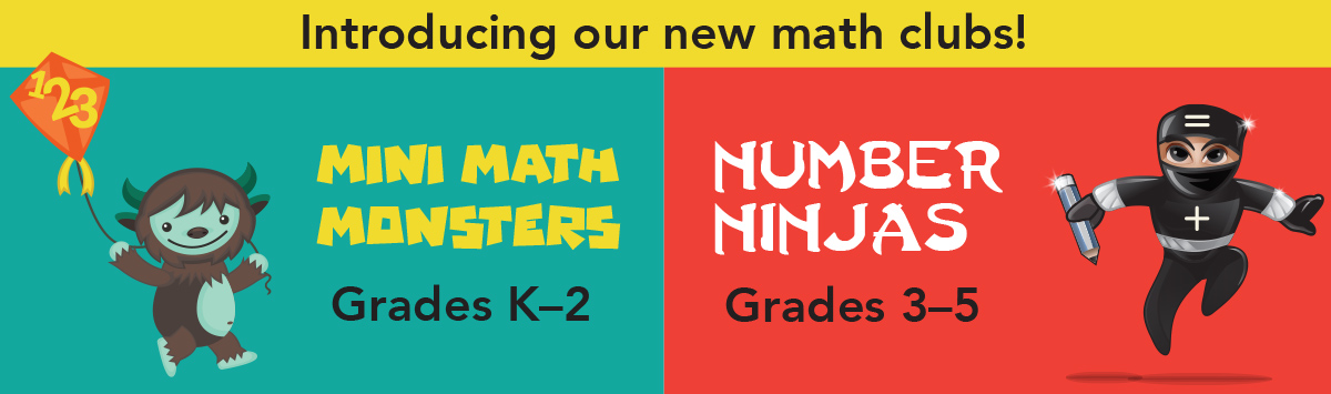 New Math Clubs for Kids (Fall 2018)
