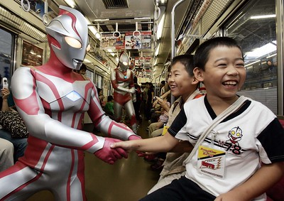 Fandom Spotlight: Ultraman, Fountaindale Public Library