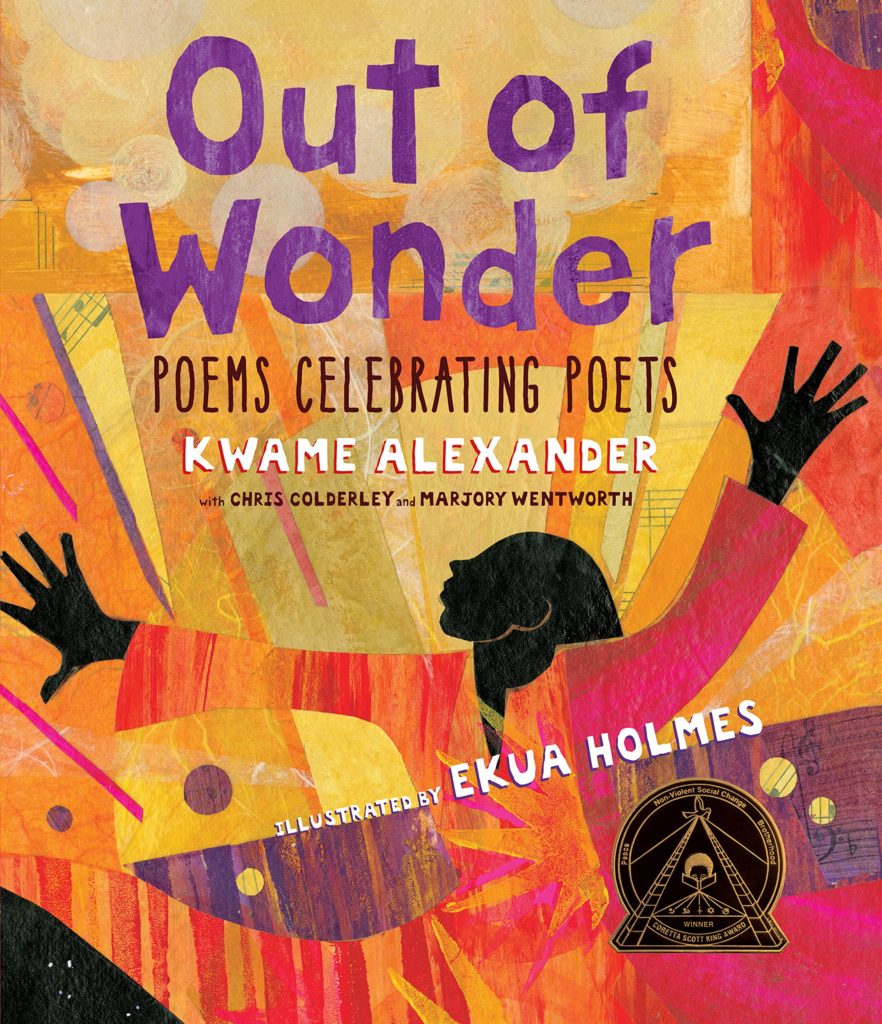 The Art of Ekua Holmes, Fountaindale Public Library