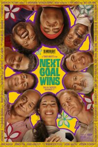 ShortHaus Cinema Directors (Summer 2025)