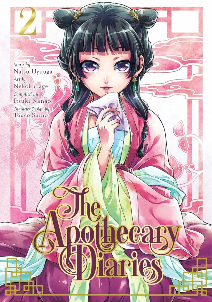 The Apothecary Diaries: A Manga Review