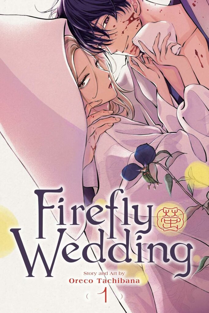 Firefly Wedding: Dark Romance in Old Japan