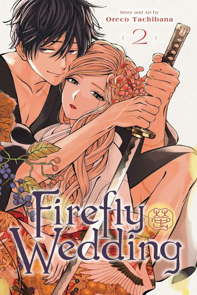 Firefly Wedding: Dark Romance in Old Japan
