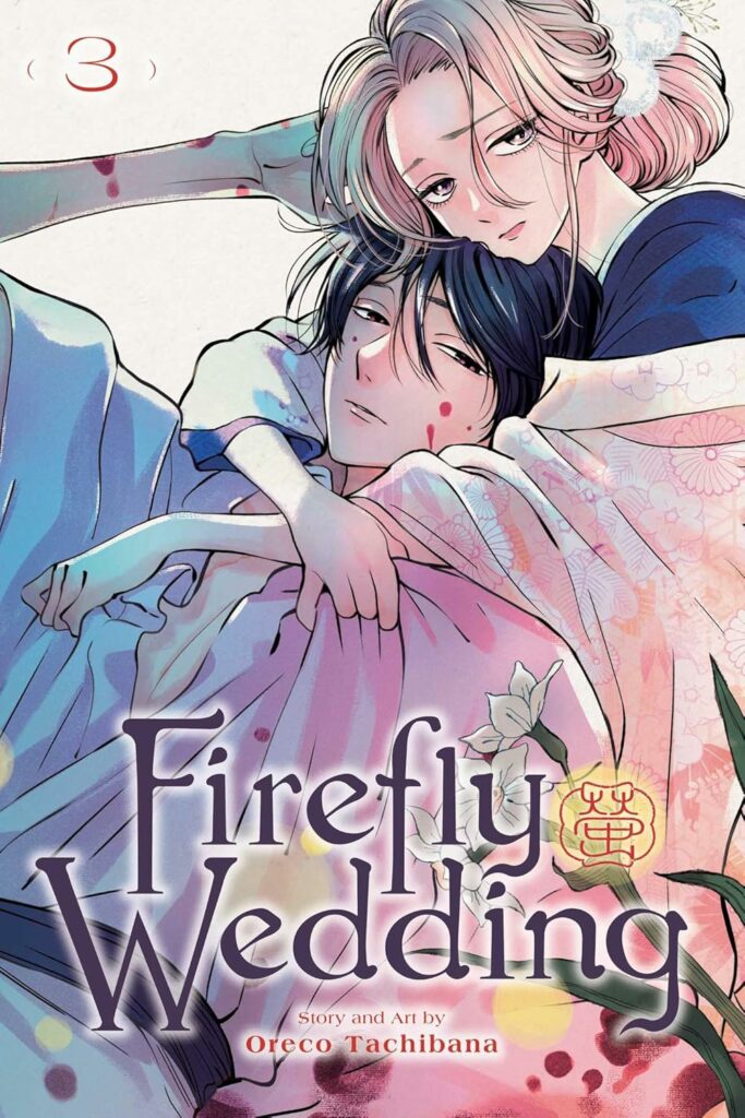 Firefly Wedding: Dark Romance in Old Japan