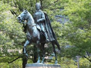 The Bronze Equestrian Statue of Brigadier General Casimir Pulaski, portrays the Revolutionary War Hero in the Uniform of a Polish Cavalry Commander.