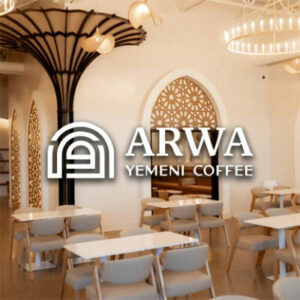 Arwa Yemeni Coffee