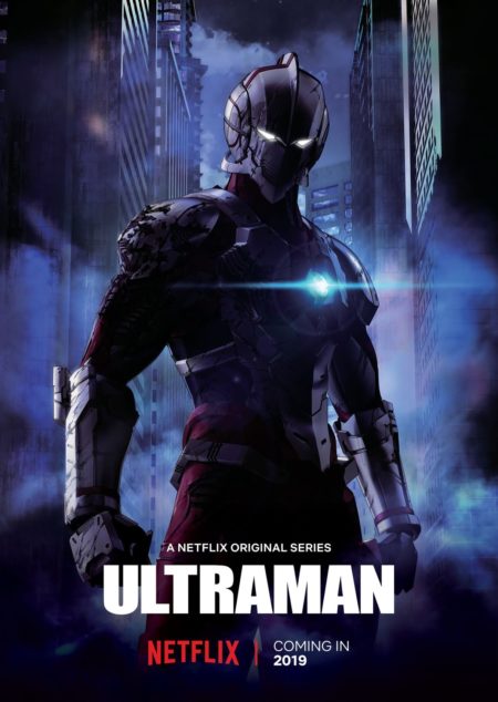 Fandom Spotlight: Ultraman, Fountaindale Public Library