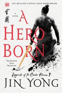 Book Review: &#8220;A Hero Born,&#8221; an Epic Chinese Kung Fu Fantasy, Fountaindale Public Library