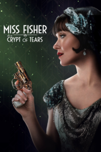 Miss Fisher &amp; RBDigital, Fountaindale Public Library