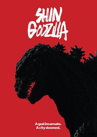 Fandom Spotlight: Godzilla and Kaiju, Fountaindale Public Library