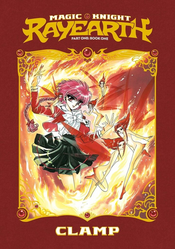 Cover of "Magic Knight Rayearth Part One: Book One" 