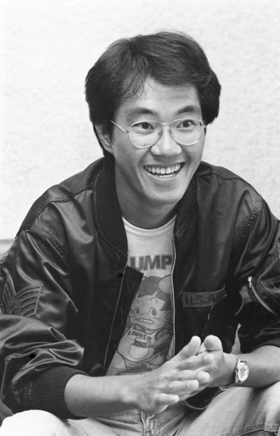 Mangaka Showcase: Akira Toriyama, The Man Who Connected the World, Fountaindale Public Library