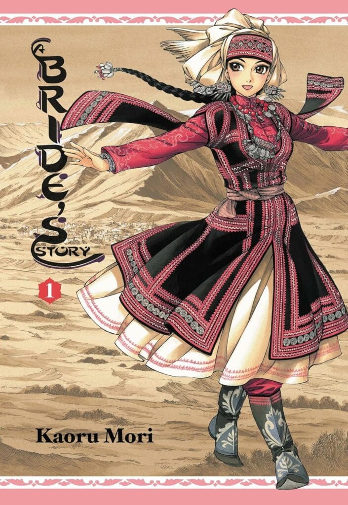 A Witch’s Life in Mongol: The Manga Behind the Upcoming Anime