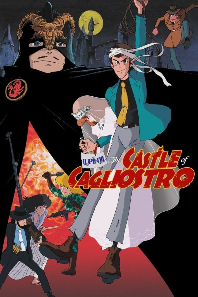 Poster for "Lupin III: The Castle of Cagliostro"