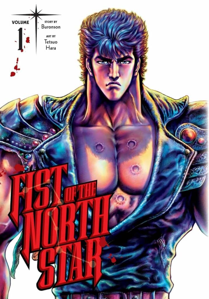 "Fist of the North Star" Volume 1 cover