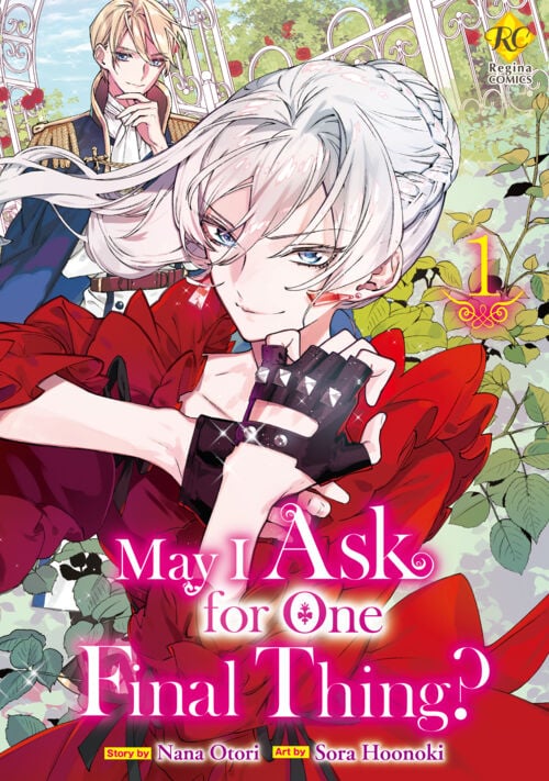 cover of "May I Ask for One Final Thing?" volume 1