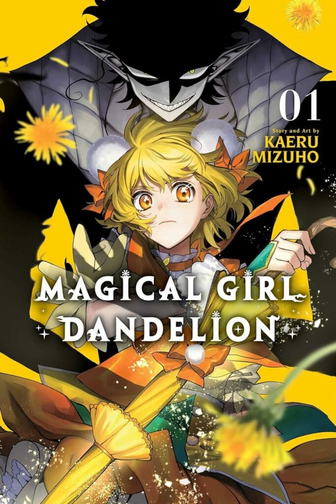 Cover of the manga "Magical Girl Dandelion" 